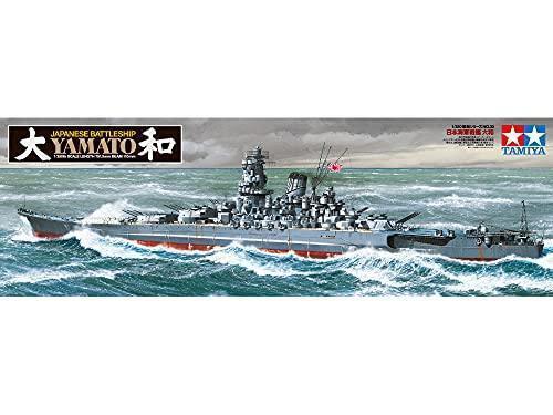 TAM78030 1/350 JAPANESE YAMATO