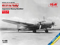 ICM48196 1/48 KI-21-la SALLY