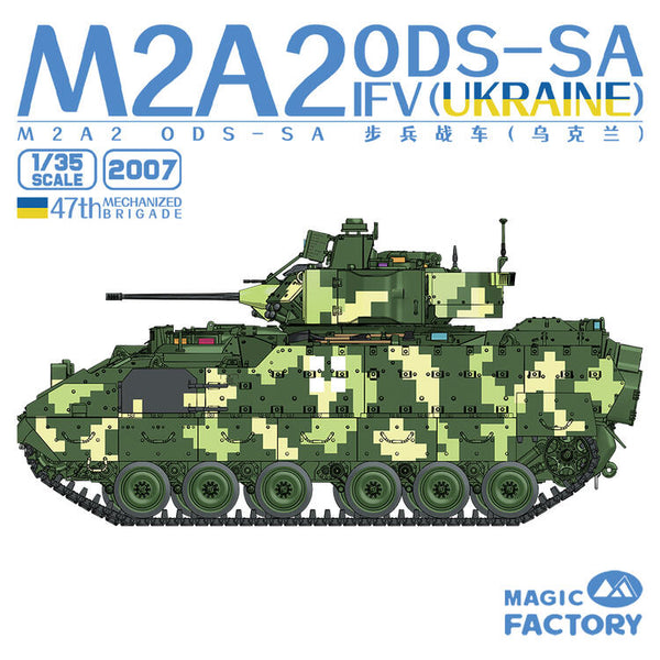 MAG2007 Magic Factory 1/35 M2A2 ODS-SA IFV (Ukraine)