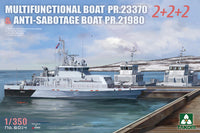 TAK6014 Takom 1/350 Multifunctional Boat PR.23370 & Anti-Sabotage Boat PR.21980 2+2+2