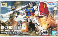 BAN5058929 RX-78-02 GUNDAM