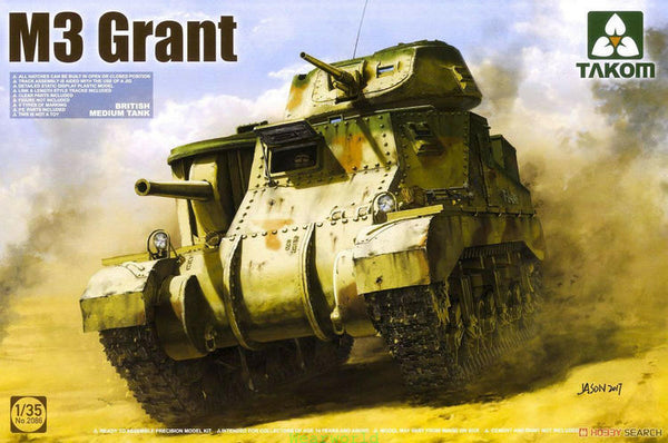 TAK2086 1/35 M3 GRANT