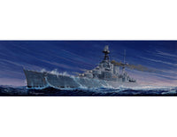 TRU05302 1/350 HMS HOOD