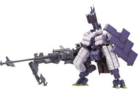 KOTFA130 FRAME ARMS TYPE48 MDL2 KAGUTSUCHI-OTSU SNIPER RE2 MDL KIT