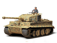 TAM35194 1/35 TIGER 1 MID PRODUCTION