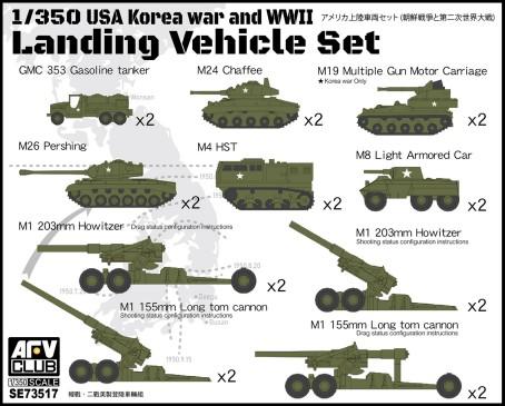 AFVSE73517 1/350 LANDING VEHICLE SET 2