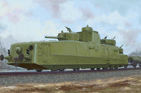 HB85514 1/35 SOVIET MBV-2 ARMURED TRAIN