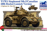 BROZB48003 1/48 STAGHOUND MK.I CDN 60LB ROCKET LAUNCH